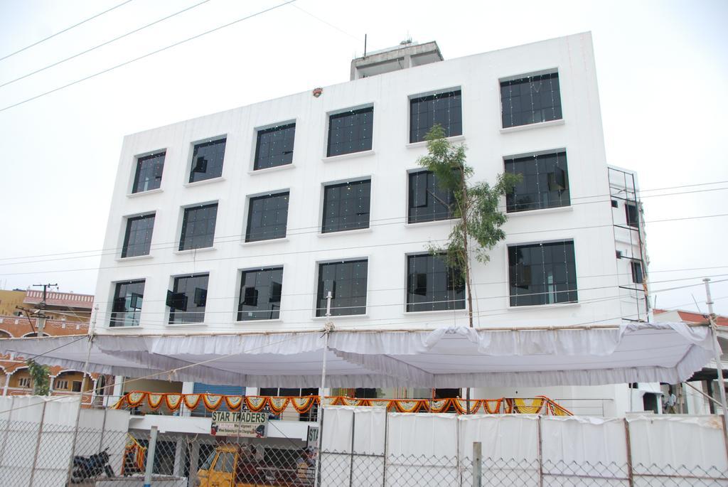 Neem Tree Hyderabad Airport Shamshabad